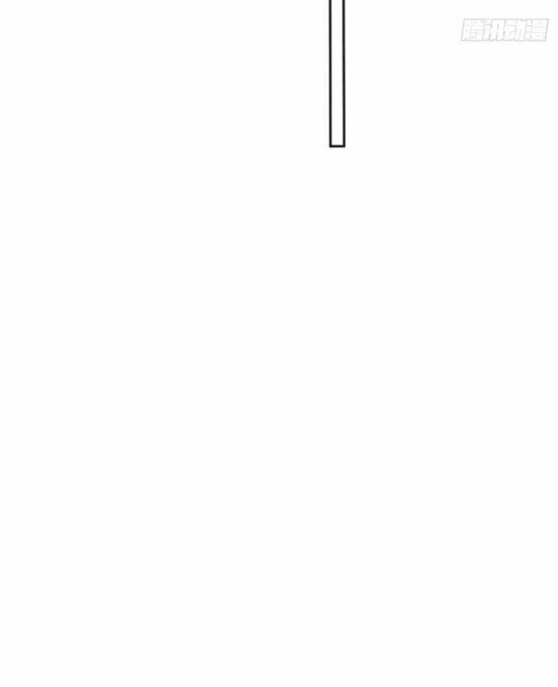 Đại Lão Xuống Núi: Bắt Đầu Từ Việc Trở Thành Thư Ký Chương 17 trang 44