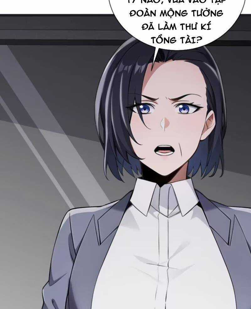 Đại Lão Xuống Núi: Bắt Đầu Từ Việc Trở Thành Thư Ký Chương 17 trang 48