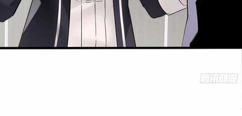 Đại Lão Xuống Núi: Bắt Đầu Từ Việc Trở Thành Thư Ký Chương 17 trang 57