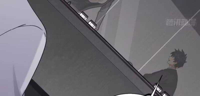 Đại Lão Xuống Núi: Bắt Đầu Từ Việc Trở Thành Thư Ký Chương 17 trang 65