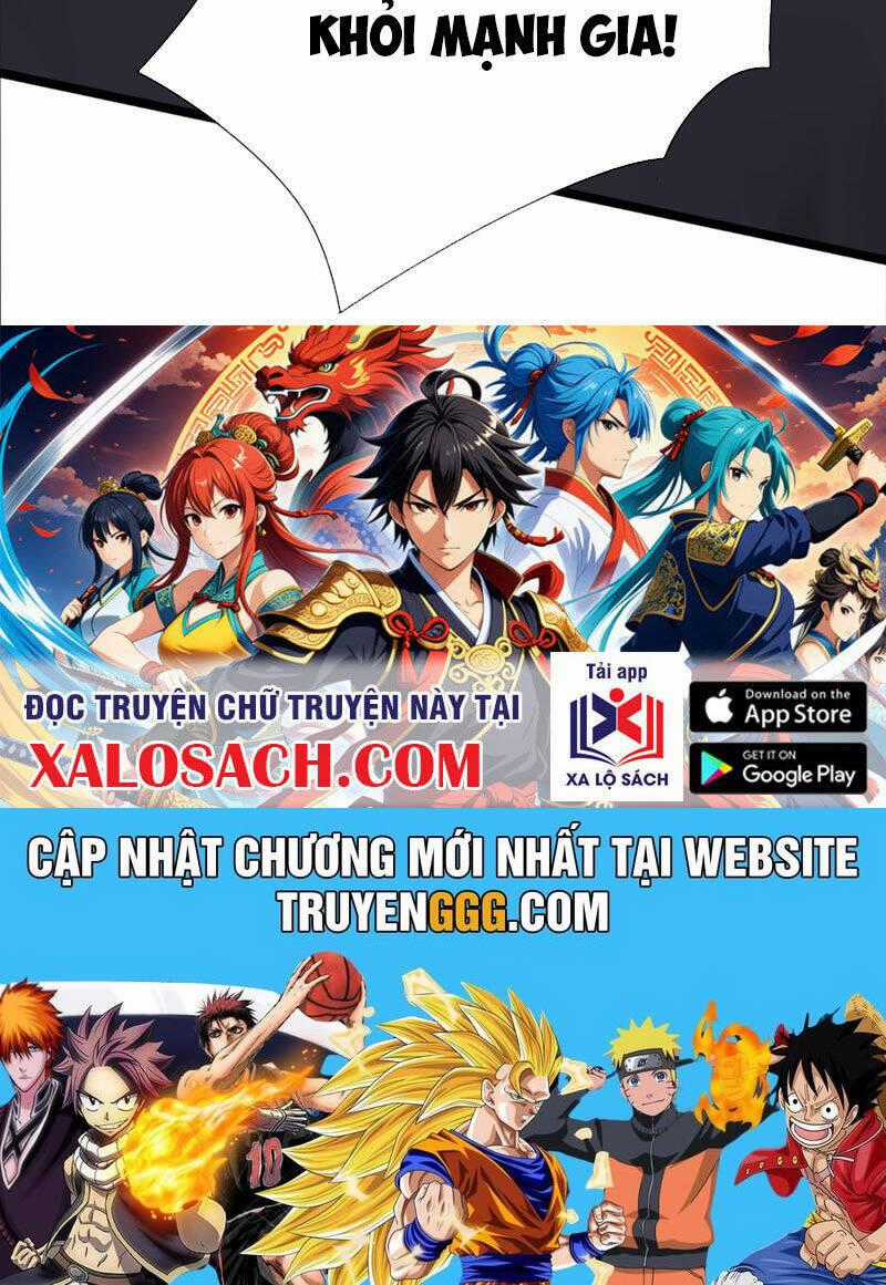 Đại Lão Xuống Núi: Bắt Đầu Từ Việc Trở Thành Thư Ký Chương 2 trang 115