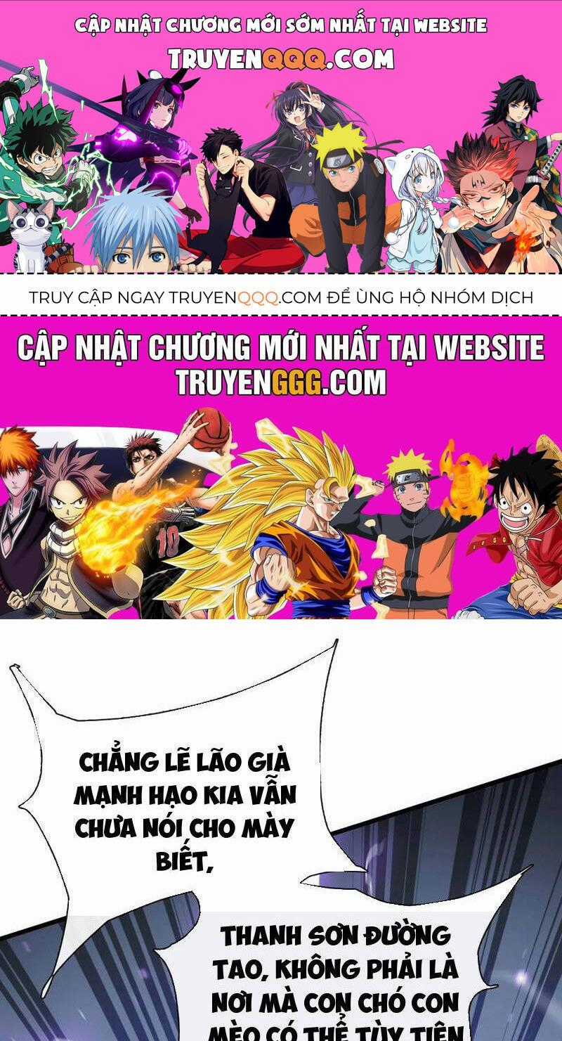Đại Lão Xuống Núi: Bắt Đầu Từ Việc Trở Thành Thư Ký Chương 25 trang 0