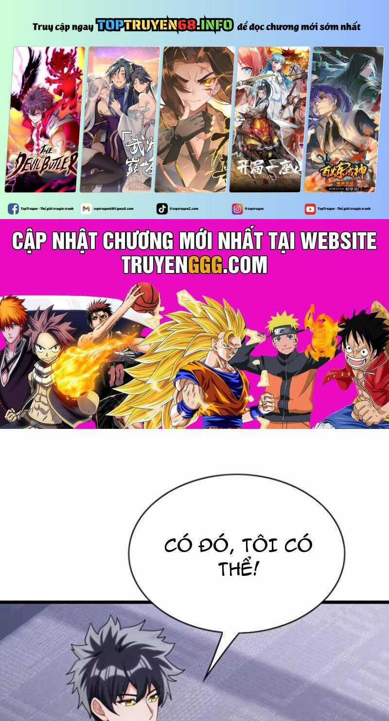 Đại Lão Xuống Núi: Bắt Đầu Từ Việc Trở Thành Thư Ký Chương 27 trang 1