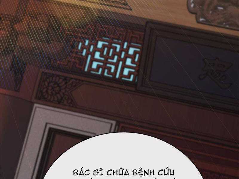 Đại Lão Xuống Núi: Bắt Đầu Từ Việc Trở Thành Thư Ký Chương 3 trang 109