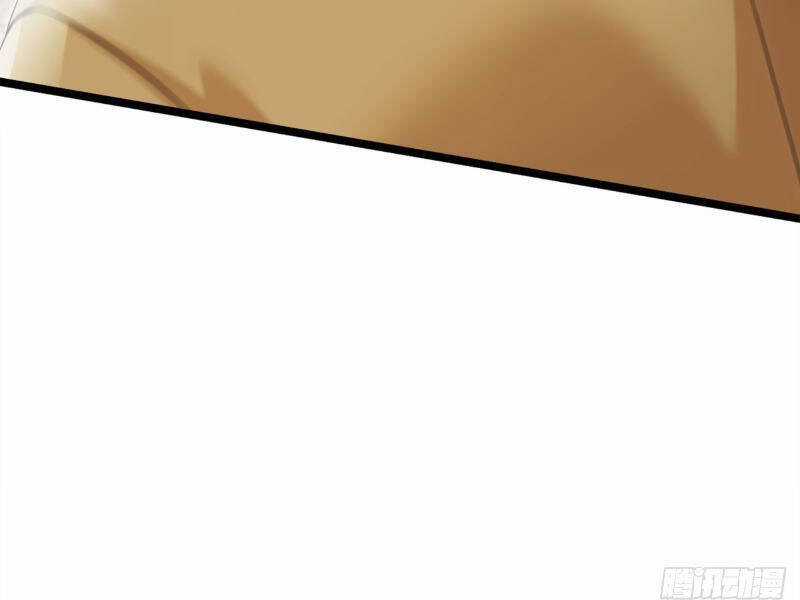 Đại Lão Xuống Núi: Bắt Đầu Từ Việc Trở Thành Thư Ký Chương 3 trang 113