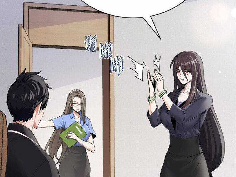 Đại Lão Xuống Núi: Bắt Đầu Từ Việc Trở Thành Thư Ký Chương 3 trang 21