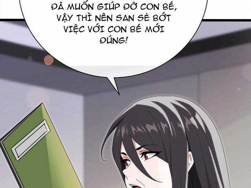 Đại Lão Xuống Núi: Bắt Đầu Từ Việc Trở Thành Thư Ký Chương 3 trang 28