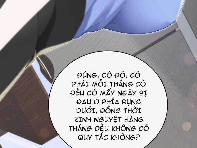 Đại Lão Xuống Núi: Bắt Đầu Từ Việc Trở Thành Thư Ký Chương 3 trang 56