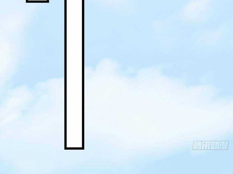 Đại Lão Xuống Núi: Bắt Đầu Từ Việc Trở Thành Thư Ký Chương 3 trang 82