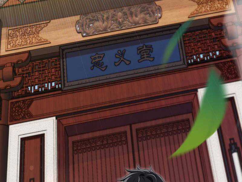 Đại Lão Xuống Núi: Bắt Đầu Từ Việc Trở Thành Thư Ký Chương 3 trang 86