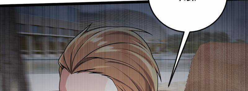 Đại Lão Xuống Núi: Bắt Đầu Từ Việc Trở Thành Thư Ký Chương 4 trang 94