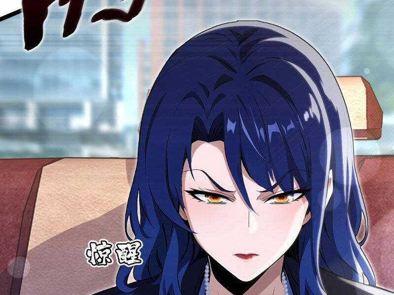 Đại Lão Xuống Núi: Bắt Đầu Từ Việc Trở Thành Thư Ký Chương 5 trang 12