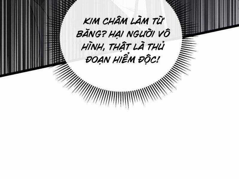 Đại Lão Xuống Núi: Bắt Đầu Từ Việc Trở Thành Thư Ký Chương 5 trang 7