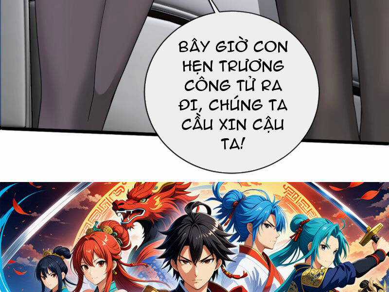 Đại Lão Xuống Núi: Bắt Đầu Từ Việc Trở Thành Thư Ký Chương 6 trang 108