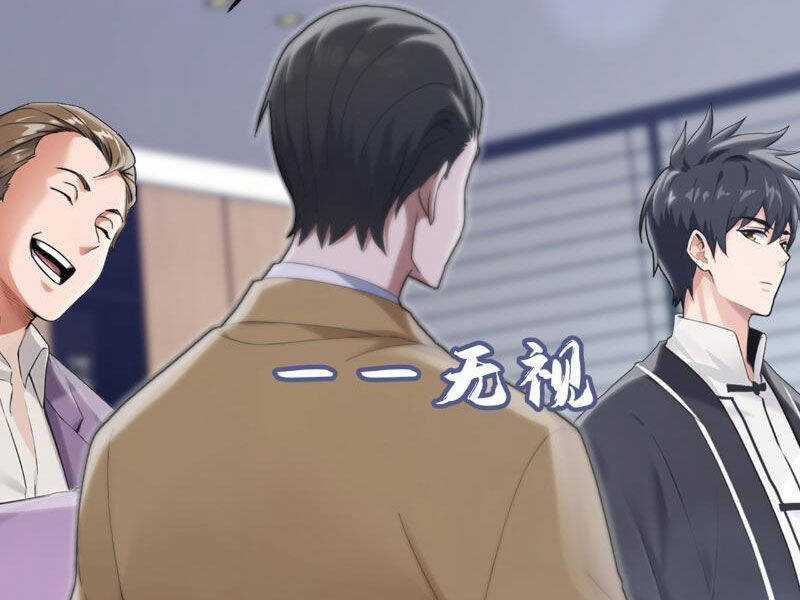 Đại Lão Xuống Núi: Bắt Đầu Từ Việc Trở Thành Thư Ký Chương 6 trang 21