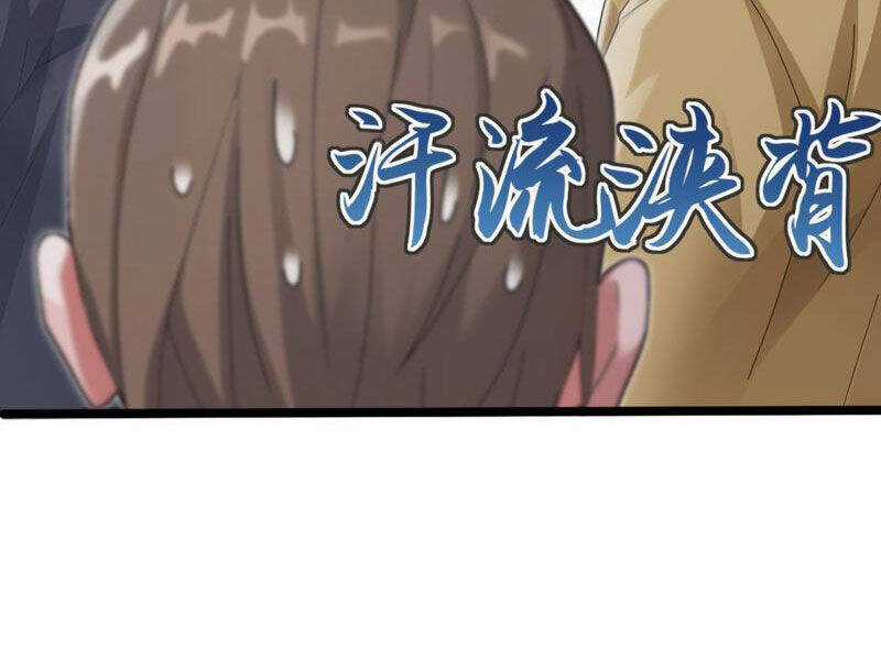 Đại Lão Xuống Núi: Bắt Đầu Từ Việc Trở Thành Thư Ký Chương 6 trang 28