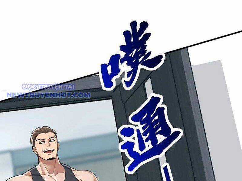 Đại Lão Xuống Núi: Bắt Đầu Từ Việc Trở Thành Thư Ký Chương 66 trang 18