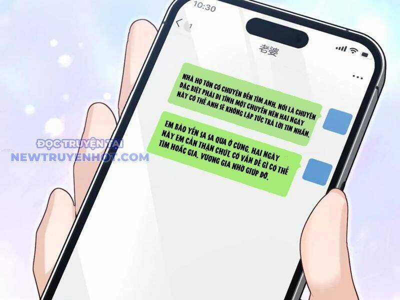 Đại Lão Xuống Núi: Bắt Đầu Từ Việc Trở Thành Thư Ký Chương 69 trang 17