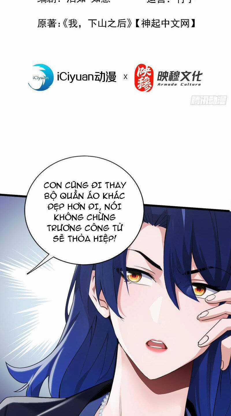 Đại Lão Xuống Núi: Bắt Đầu Từ Việc Trở Thành Thư Ký Chương 7 trang 2