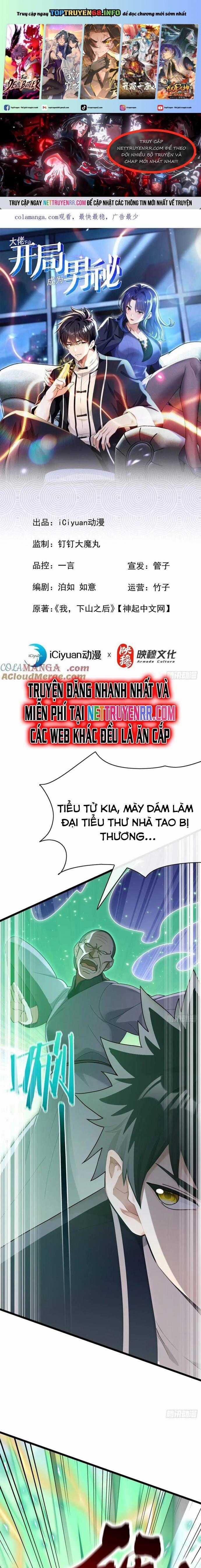 Đại Lão Xuống Núi: Bắt Đầu Từ Việc Trở Thành Thư Ký Chương 76 trang 1