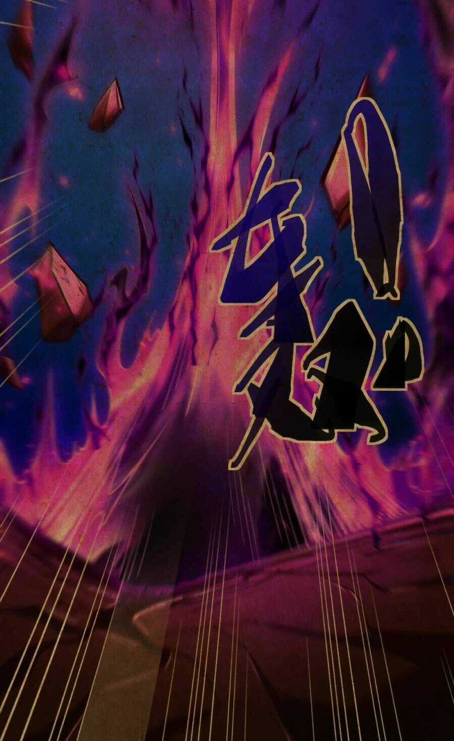 Đại Liên Minh Phản Xuyên Việt Của Bạo Quân Chapter 1 trang 36