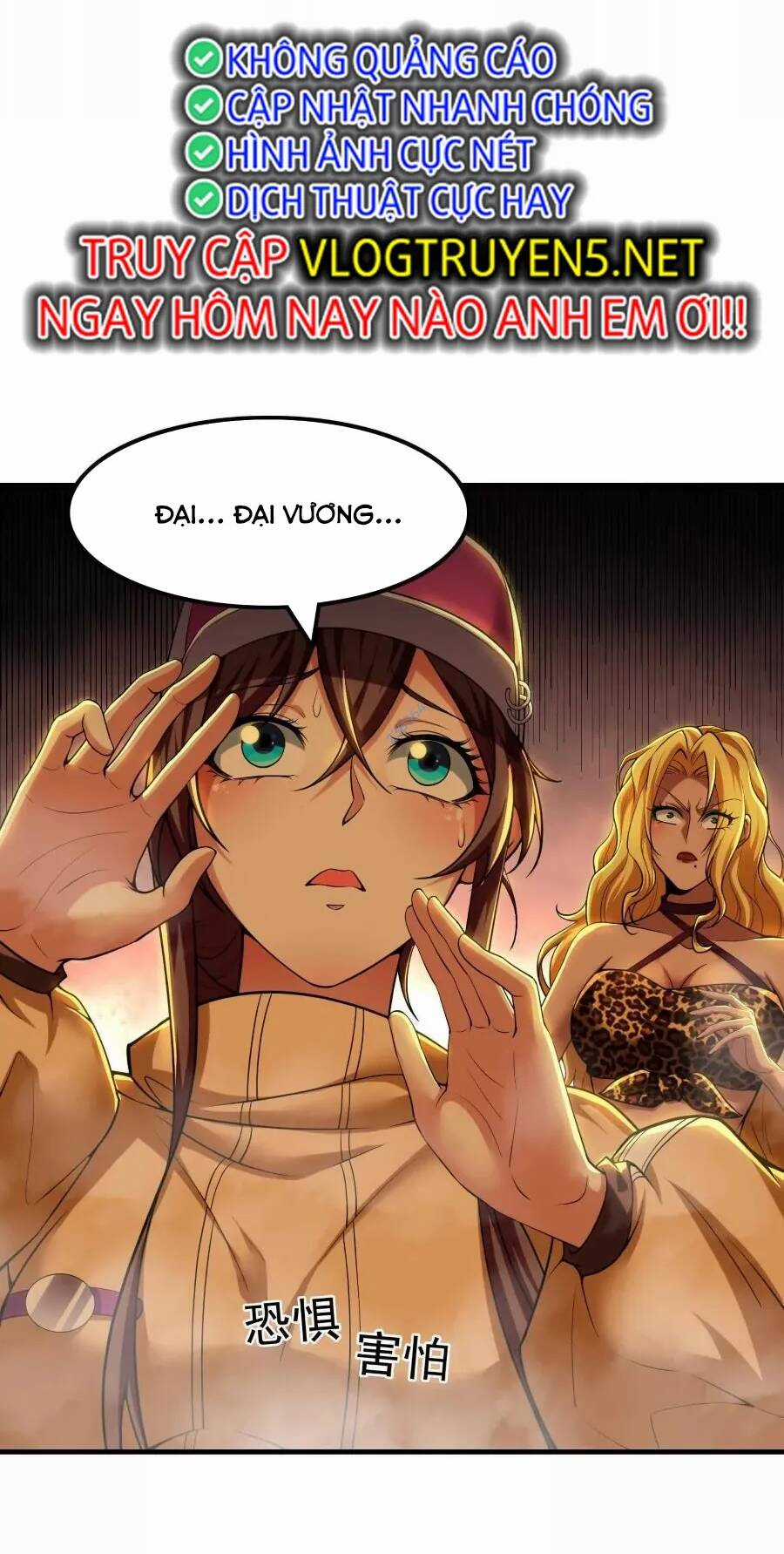 Đại Liên Minh Phản Xuyên Việt Của Bạo Quân Chapter 10 trang 9