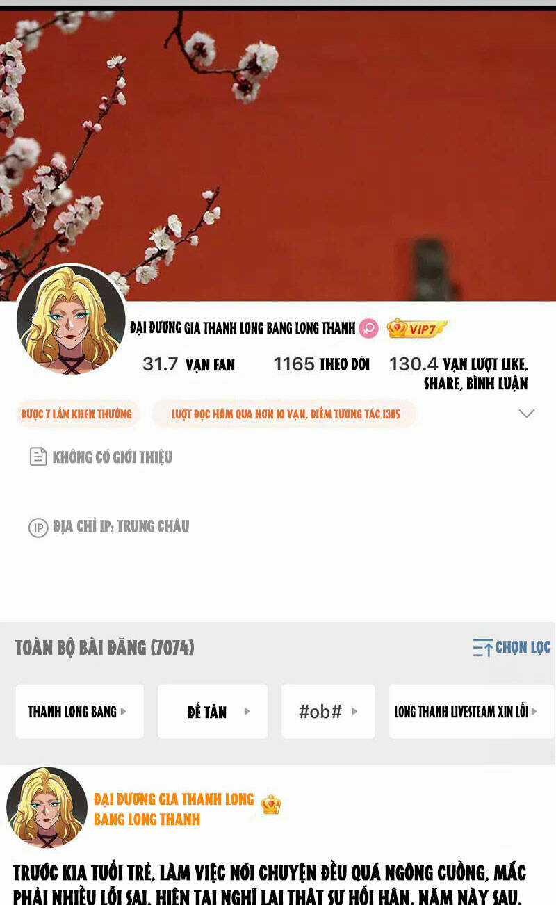 Đại Liên Minh Phản Xuyên Việt Của Bạo Quân Chapter 18 trang 26