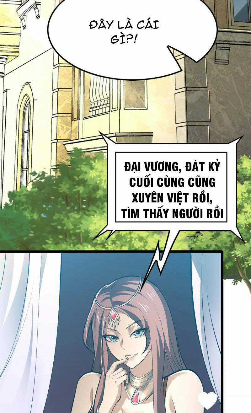 Đại Liên Minh Phản Xuyên Việt Của Bạo Quân Chapter 19 trang 28