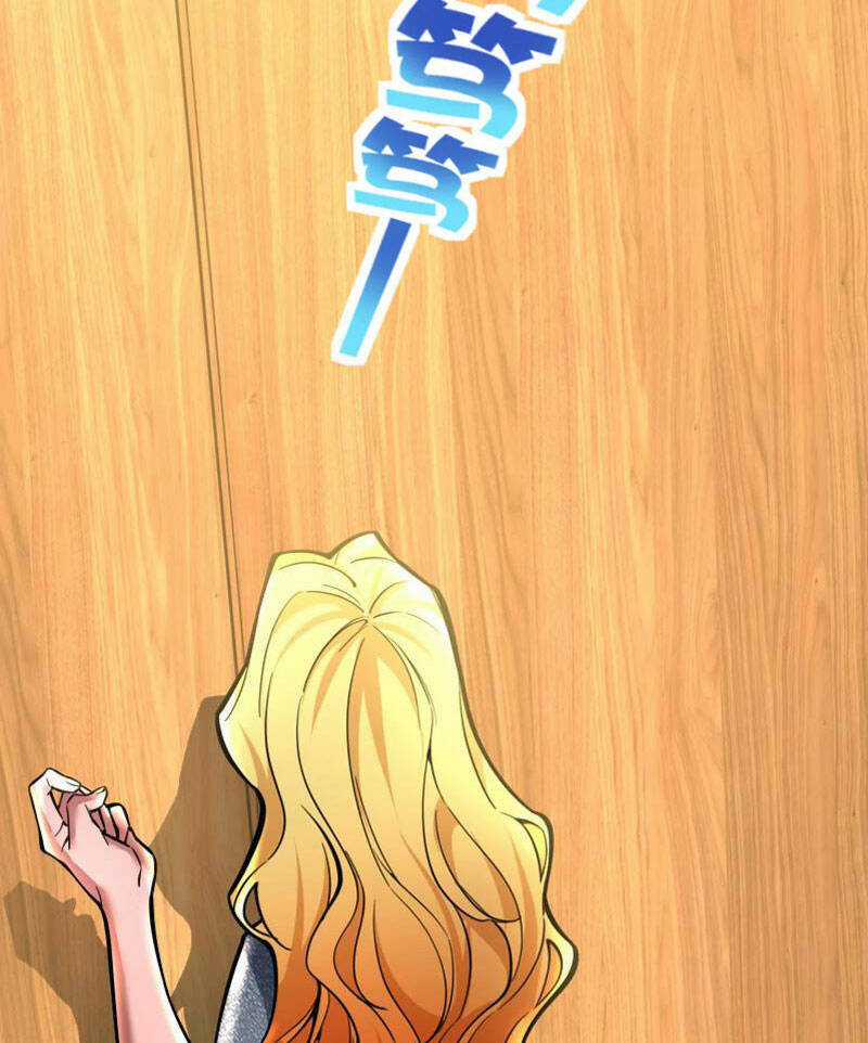 Đại Liên Minh Phản Xuyên Việt Của Bạo Quân Chapter 21 trang 12