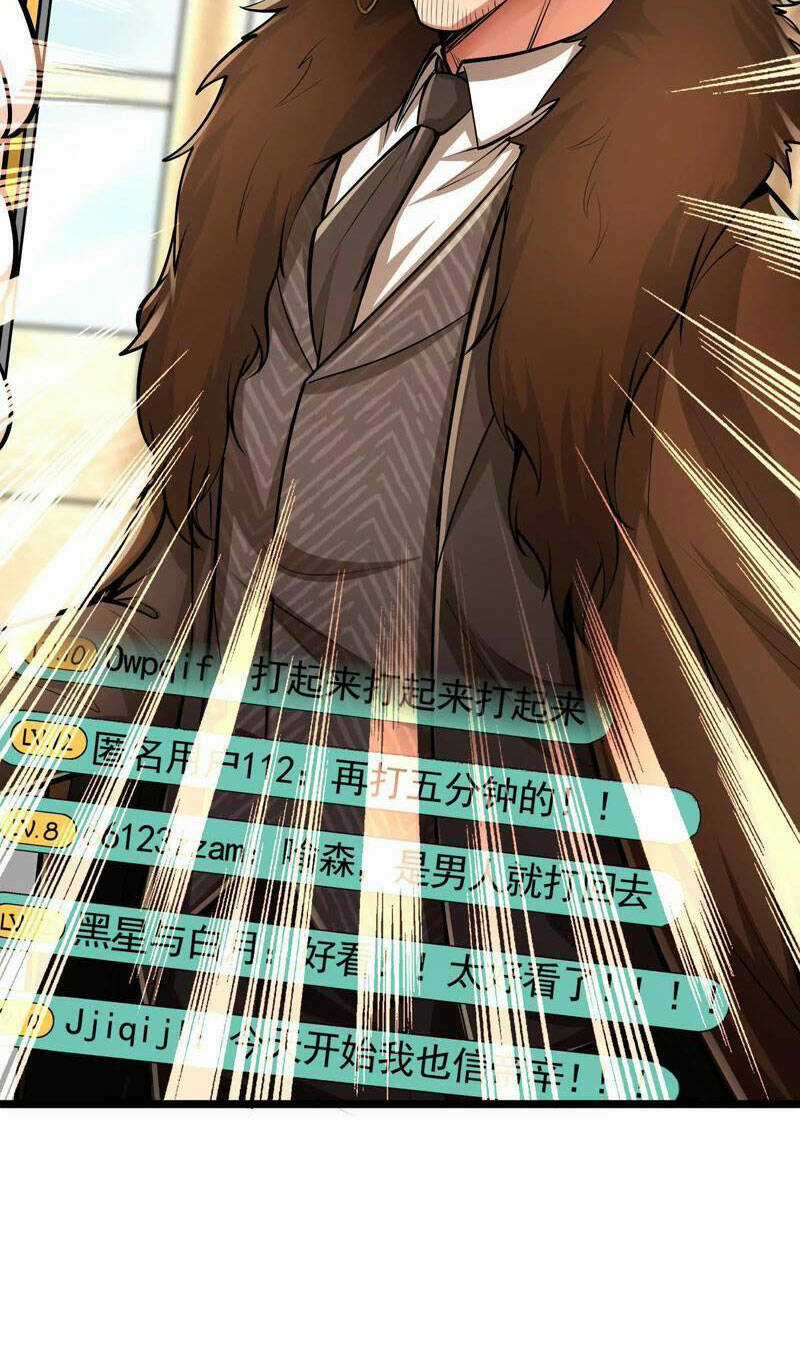 Đại Liên Minh Phản Xuyên Việt Của Bạo Quân Chapter 24 trang 47