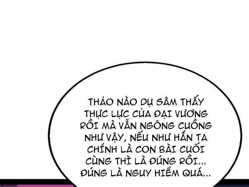 Đại Liên Minh Phản Xuyên Việt Của Bạo Quân Chapter 25 trang 48