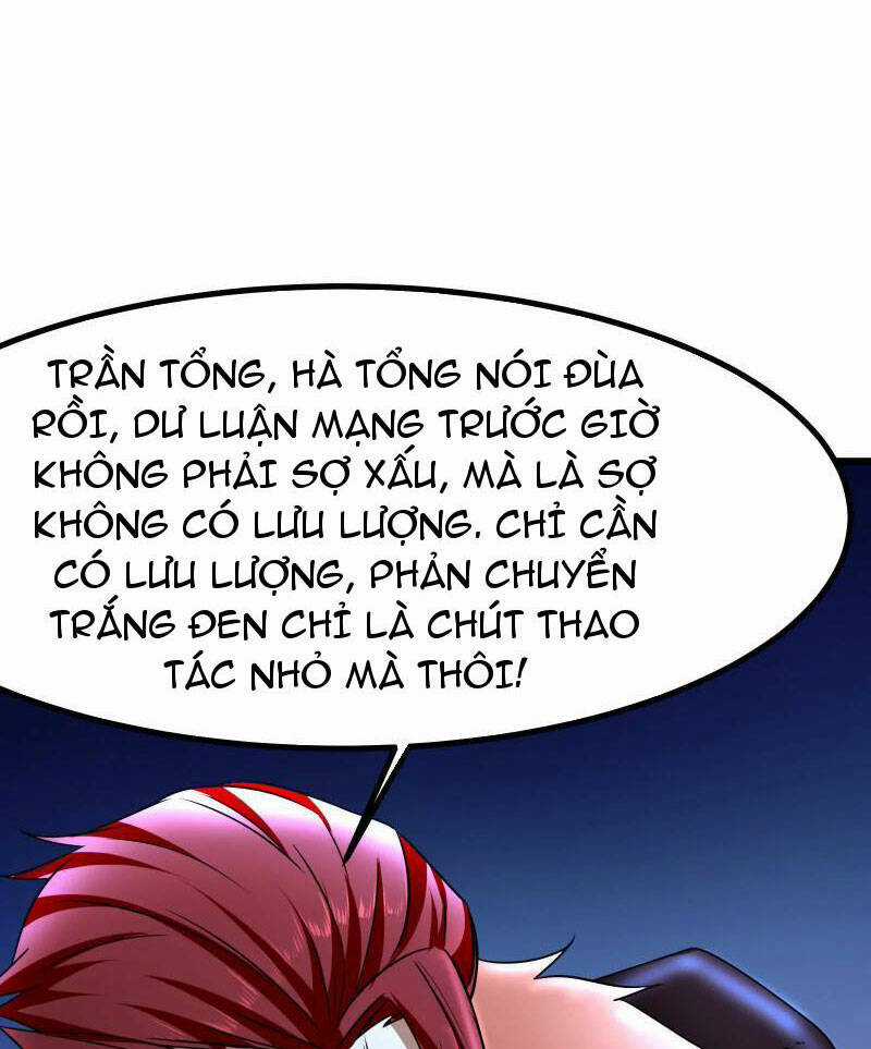 Đại Liên Minh Phản Xuyên Việt Của Bạo Quân Chapter 26 trang 13