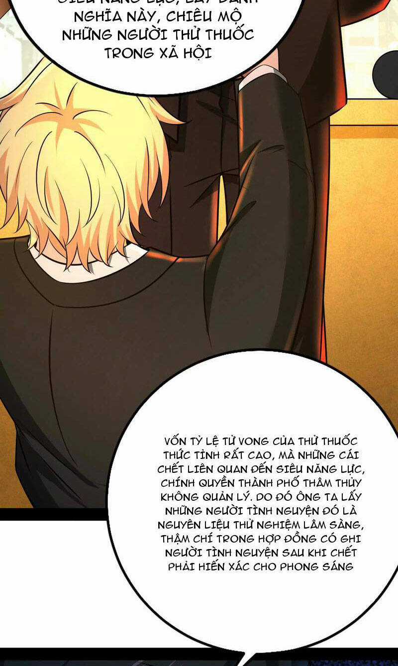 Đại Liên Minh Phản Xuyên Việt Của Bạo Quân Chapter 32 trang 17