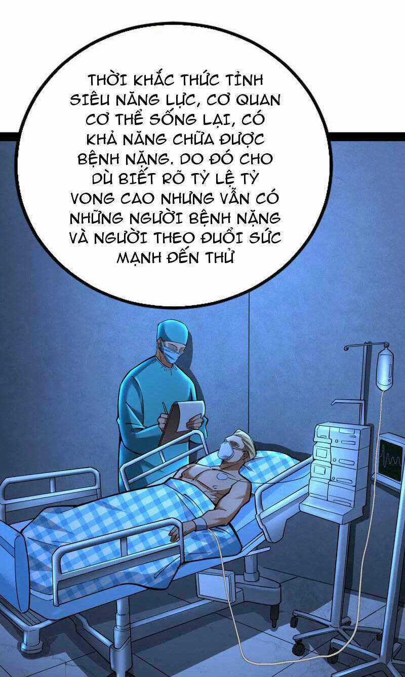 Đại Liên Minh Phản Xuyên Việt Của Bạo Quân Chapter 32 trang 19