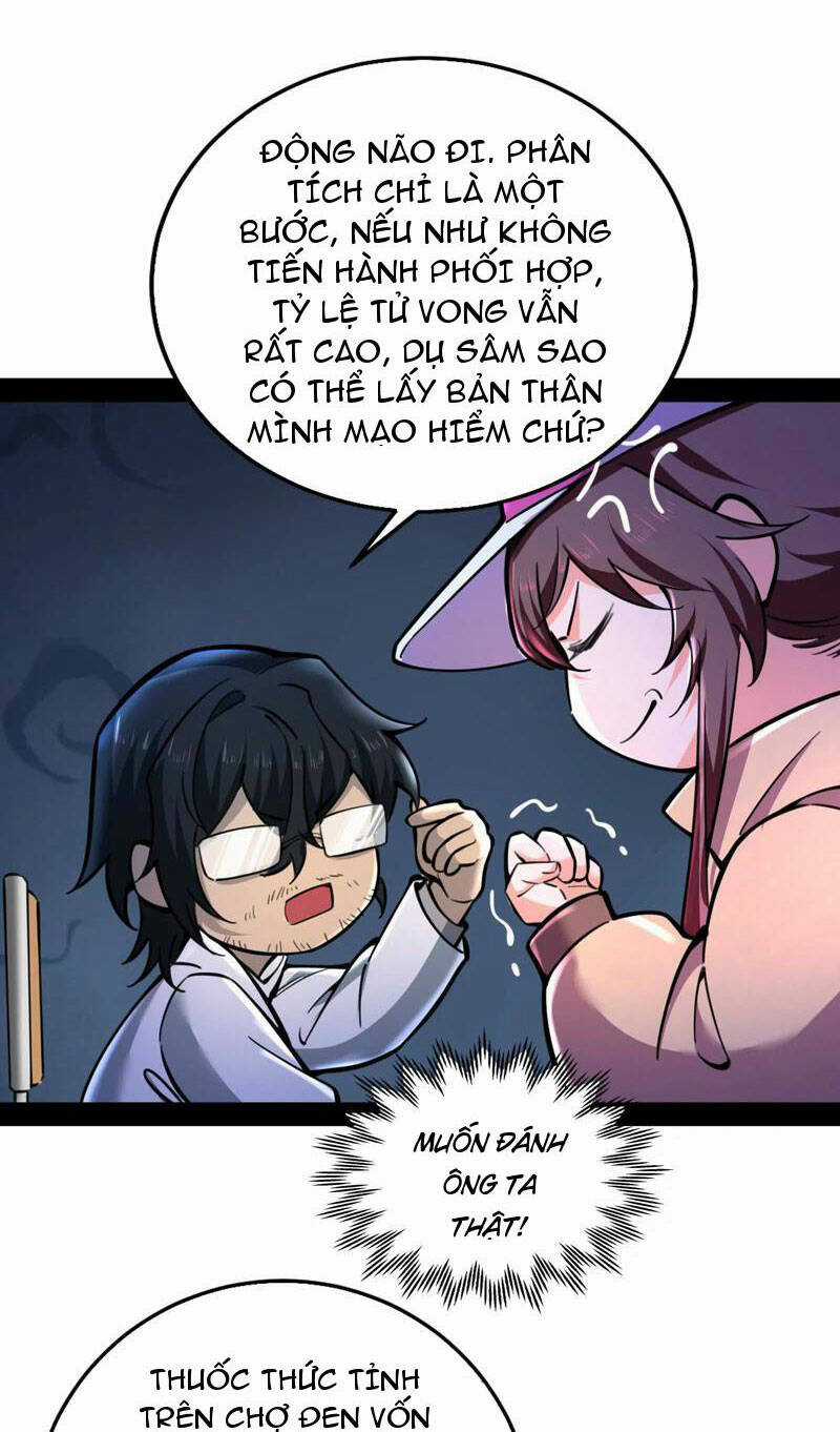 Đại Liên Minh Phản Xuyên Việt Của Bạo Quân Chapter 32 trang 26