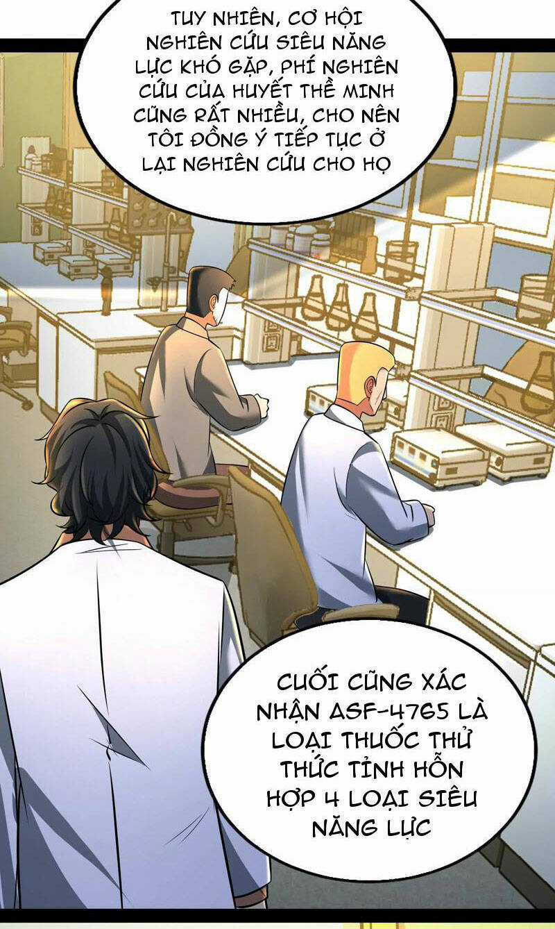 Đại Liên Minh Phản Xuyên Việt Của Bạo Quân Chapter 32 trang 7