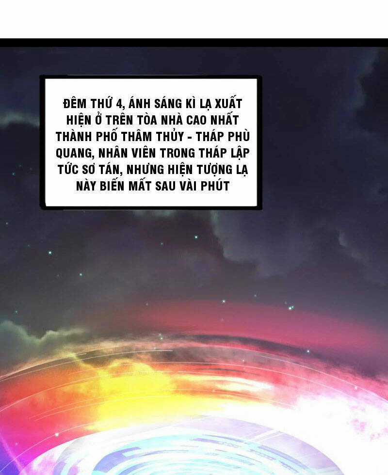 Đại Liên Minh Phản Xuyên Việt Của Bạo Quân Chapter 35 trang 5