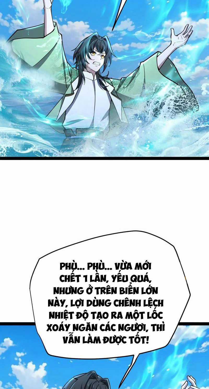 Đại Liên Minh Phản Xuyên Việt Của Bạo Quân Chapter 63 trang 40