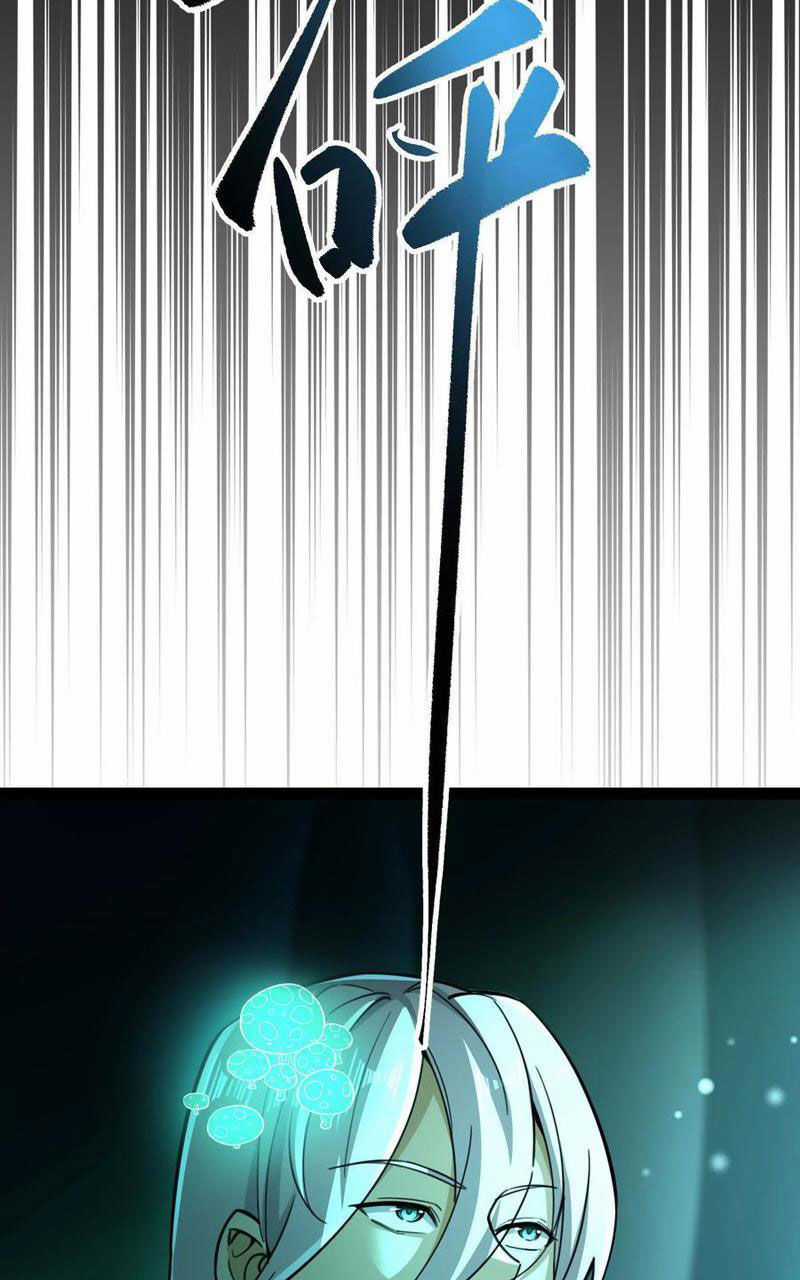 Đại Liên Minh Phản Xuyên Việt Của Bạo Quân Chapter 68 trang 41