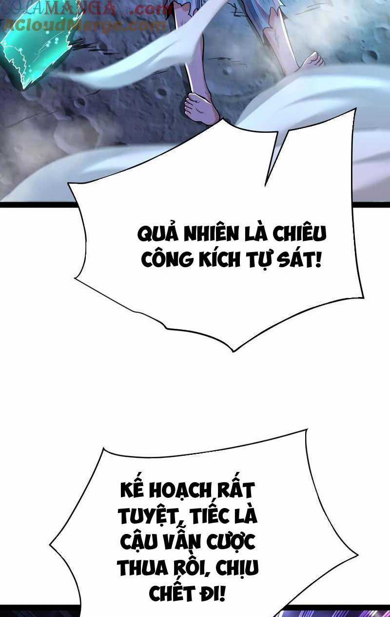 Đại Liên Minh Phản Xuyên Việt Của Bạo Quân Chapter 68 trang 61