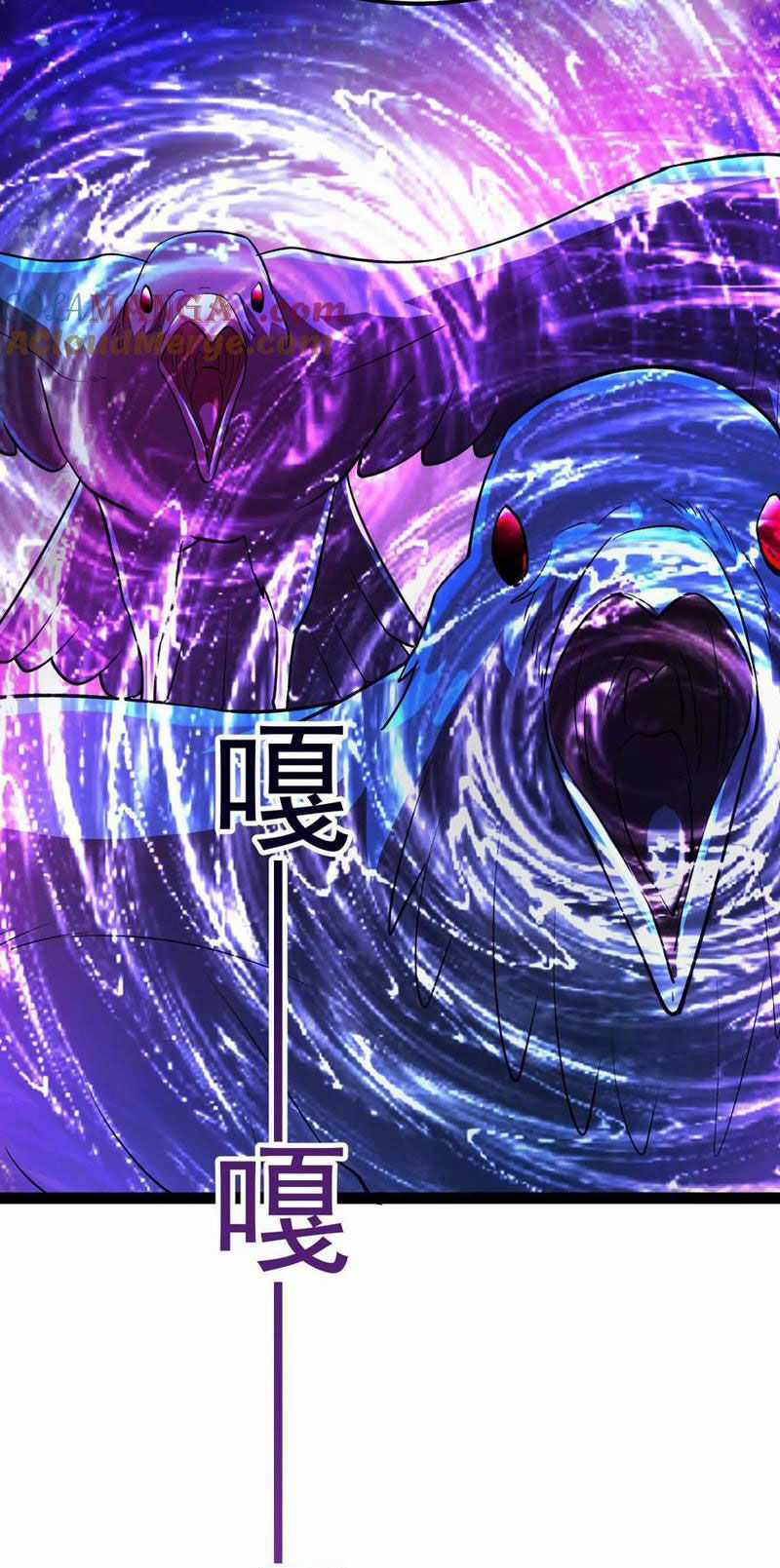 Đại Liên Minh Phản Xuyên Việt Của Bạo Quân Chapter 69 trang 12