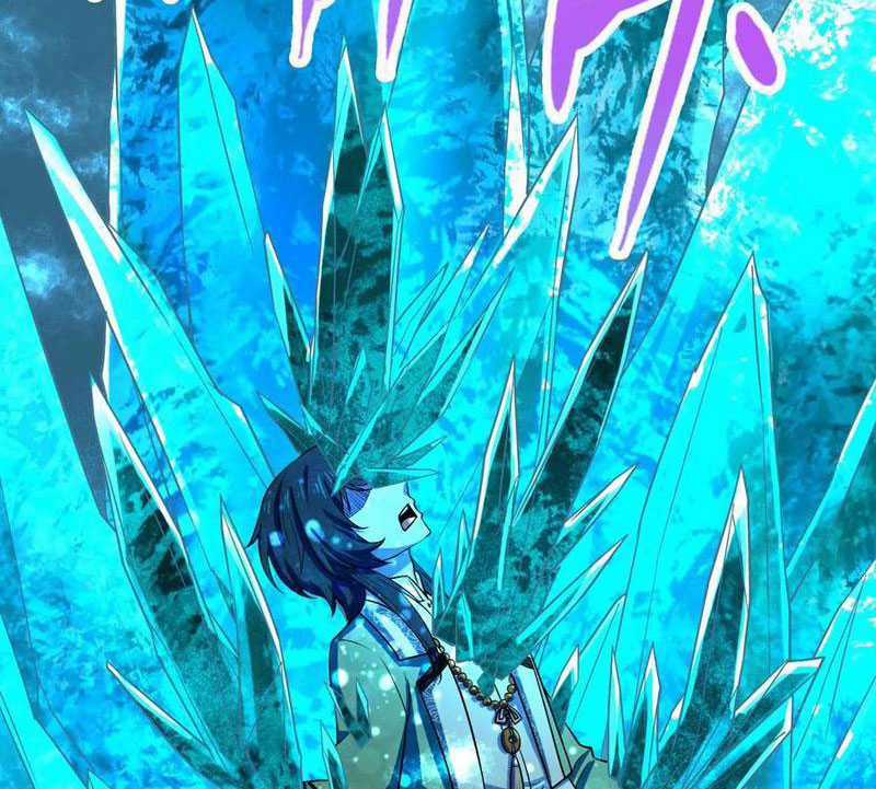 Đại Liên Minh Phản Xuyên Việt Của Bạo Quân Chapter 72 trang 77