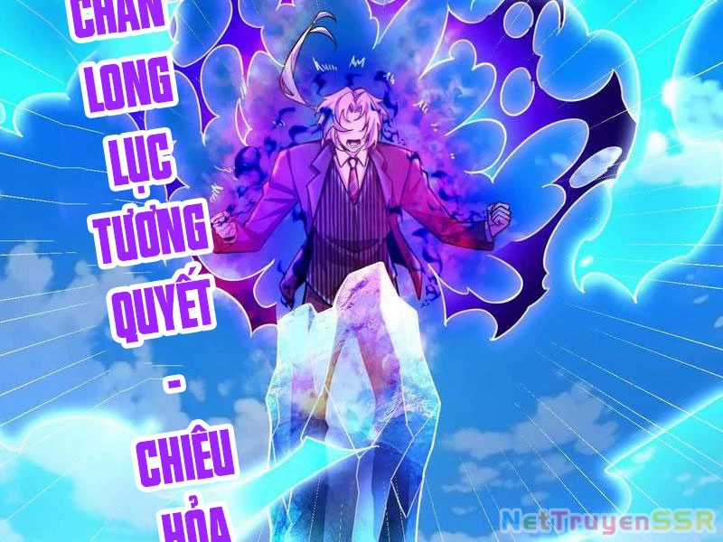 Đại Liên Minh Phản Xuyên Việt Của Bạo Quân Chapter 73 trang 73