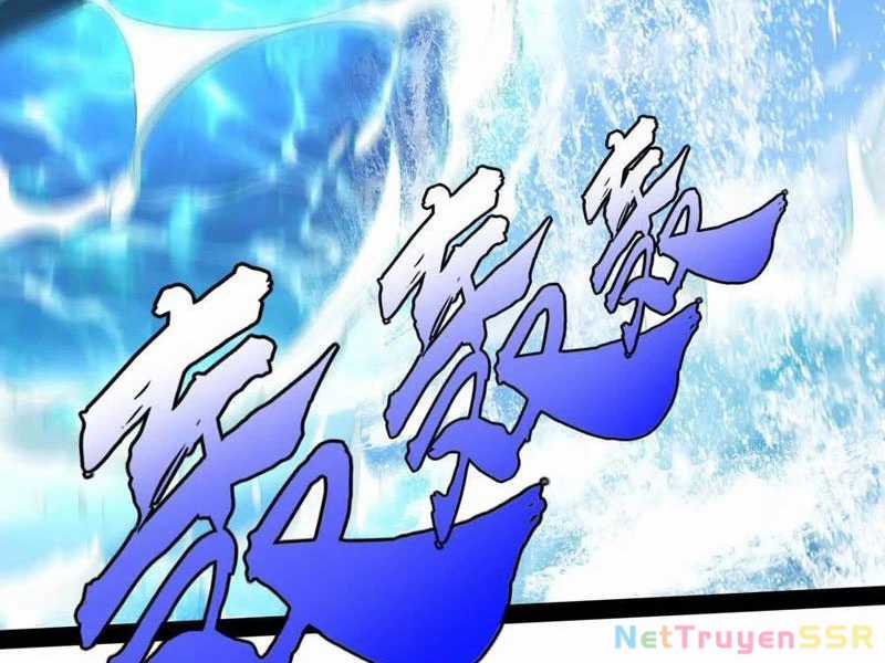 Đại Liên Minh Phản Xuyên Việt Của Bạo Quân Chapter 74 trang 28