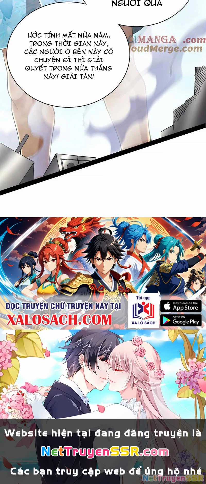 Đại Liên Minh Phản Xuyên Việt Của Bạo Quân Chapter 76 trang 59