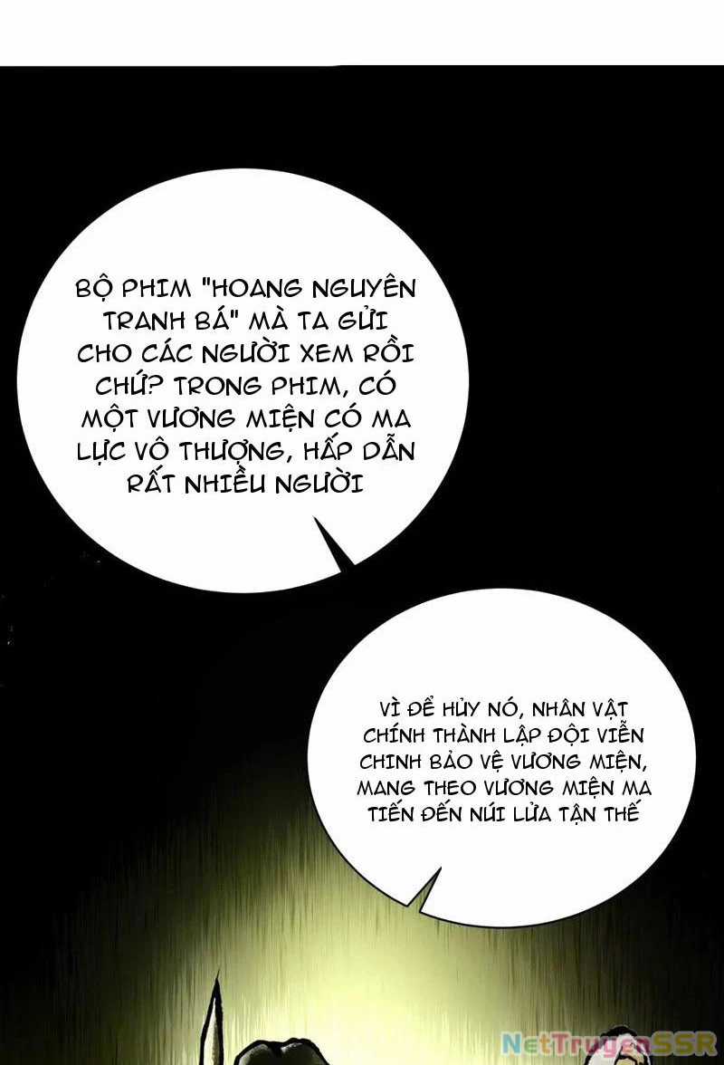 Đại Liên Minh Phản Xuyên Việt Của Bạo Quân Chapter 77 trang 28