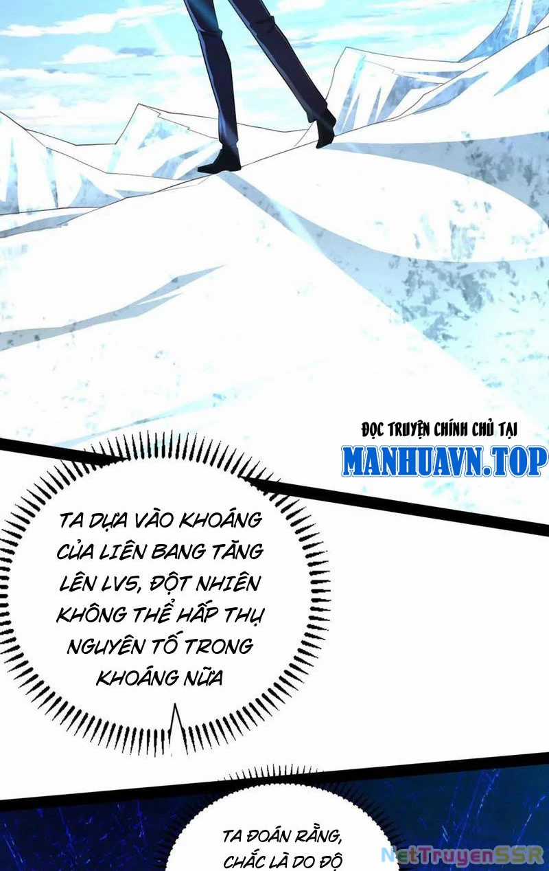 Đại Liên Minh Phản Xuyên Việt Của Bạo Quân Chapter 84 trang 3