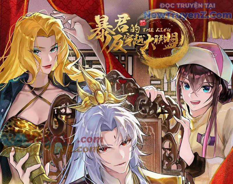 Đại Liên Minh Phản Xuyên Việt Của Bạo Quân Chương 90.1 trang 3