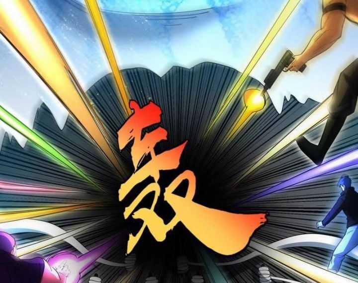 Đại Liên Minh Phản Xuyên Việt Của Bạo Quân Chương 90 trang 29