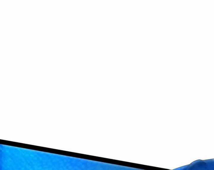 Đại Liên Minh Phản Xuyên Việt Của Bạo Quân Chương 90 trang 3